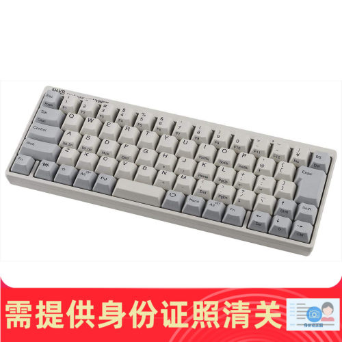 PFU HHKB Professional HYBRID 无线蓝牙静电容键盘 日本代购