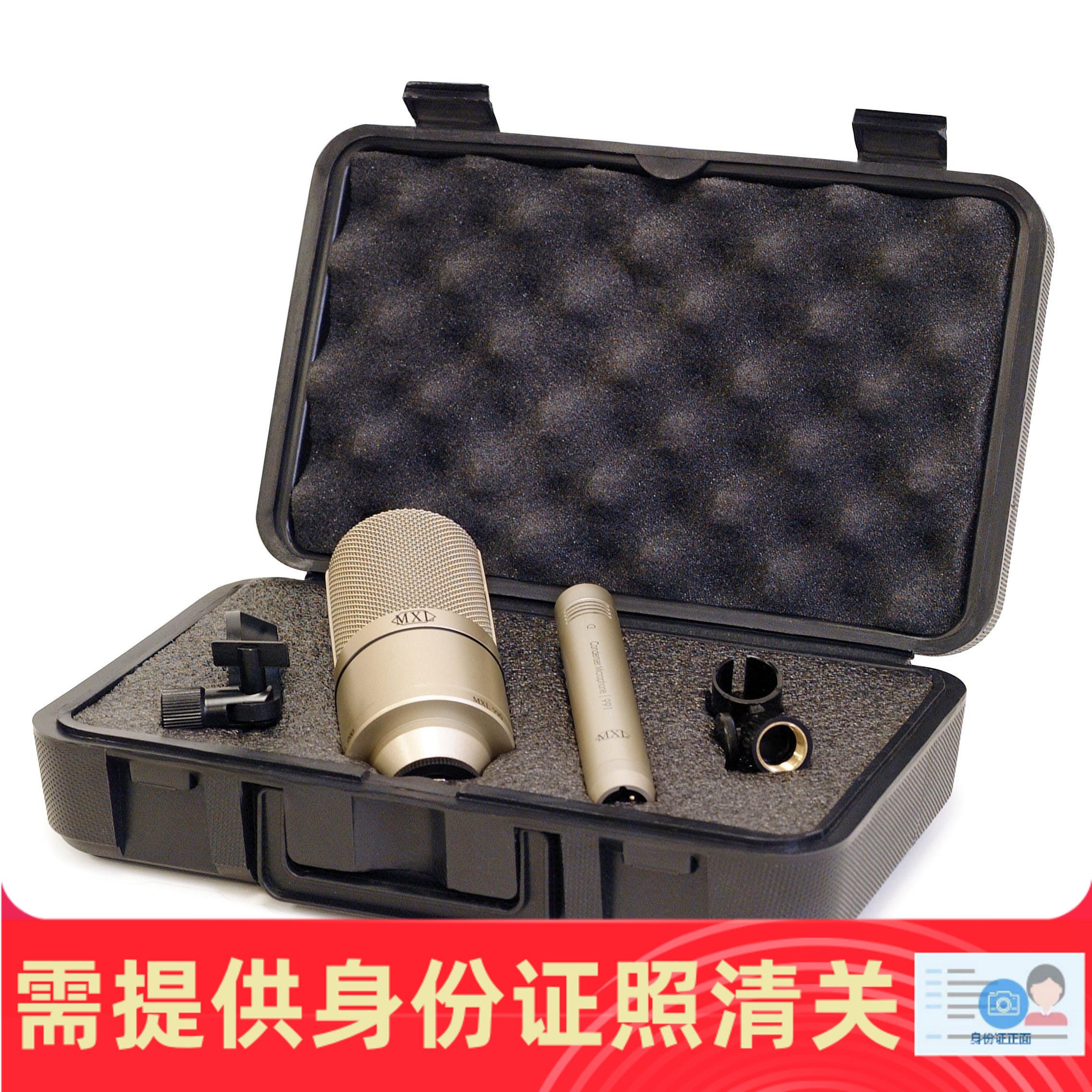 MXL 990/991 录音电容麦克风套装组合 英国代购 正品保证