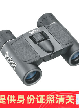 博士能 Bushnell Powerview Compact 望远镜 美国代购 海外直发