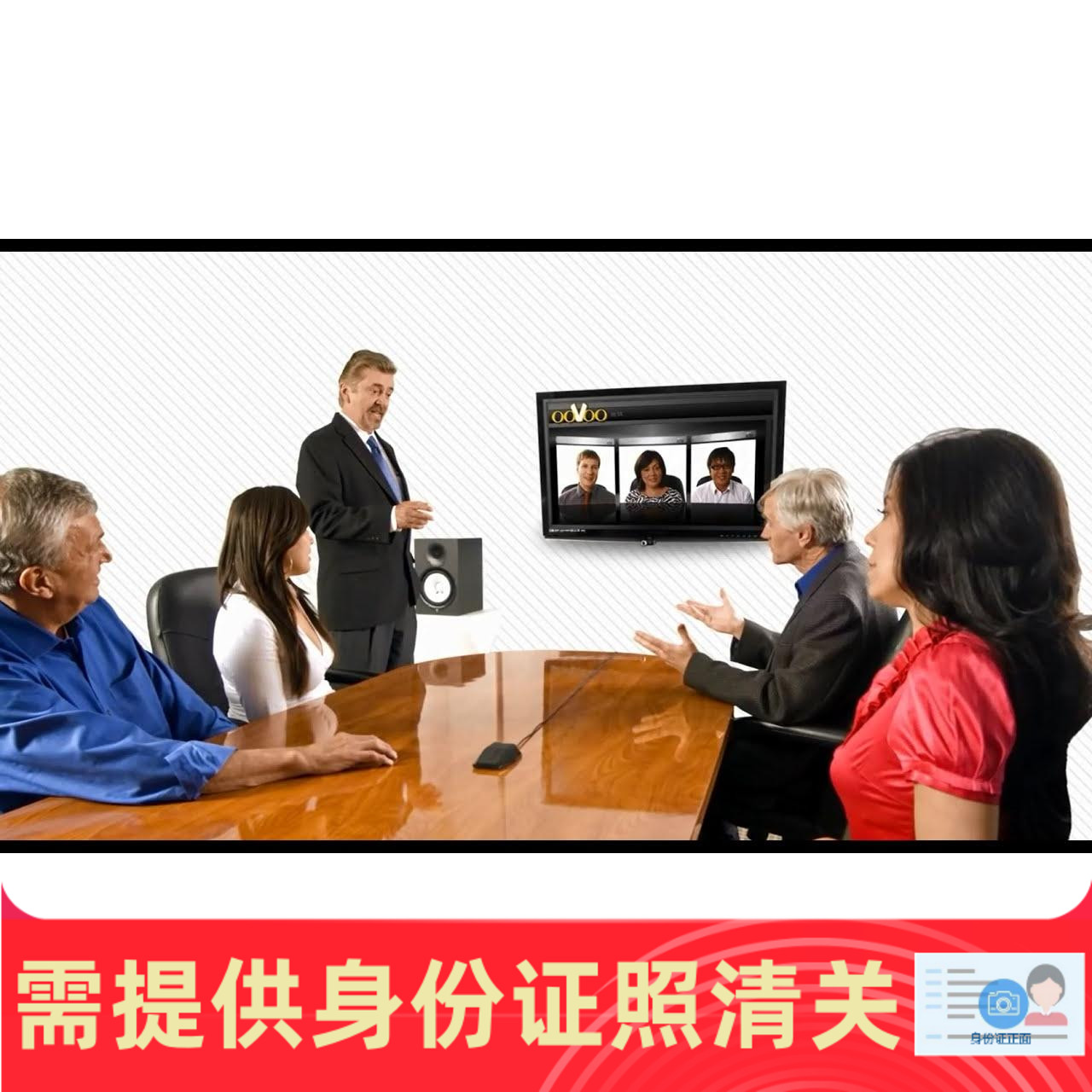 MXL AC-404 电视电话会议专用麦克风 USB接口 美国代购 正品保证