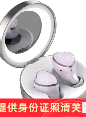 AVIOT TE-D01r 真无线入耳式蓝牙耳机女性向女生调音 日本代购