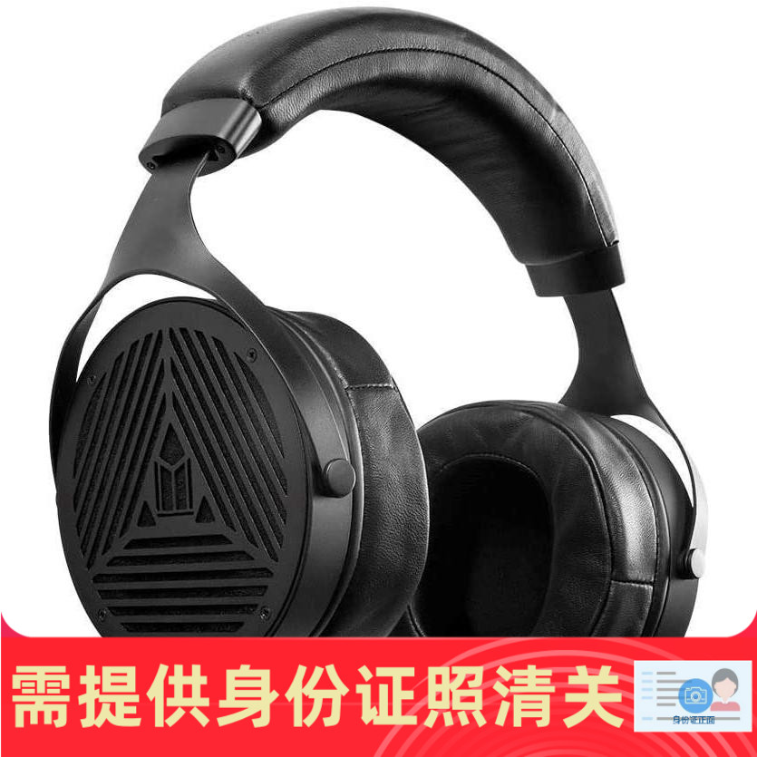 头戴包耳式HiFi平板耳机