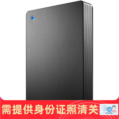 便携式移动硬盘4TB日本代购