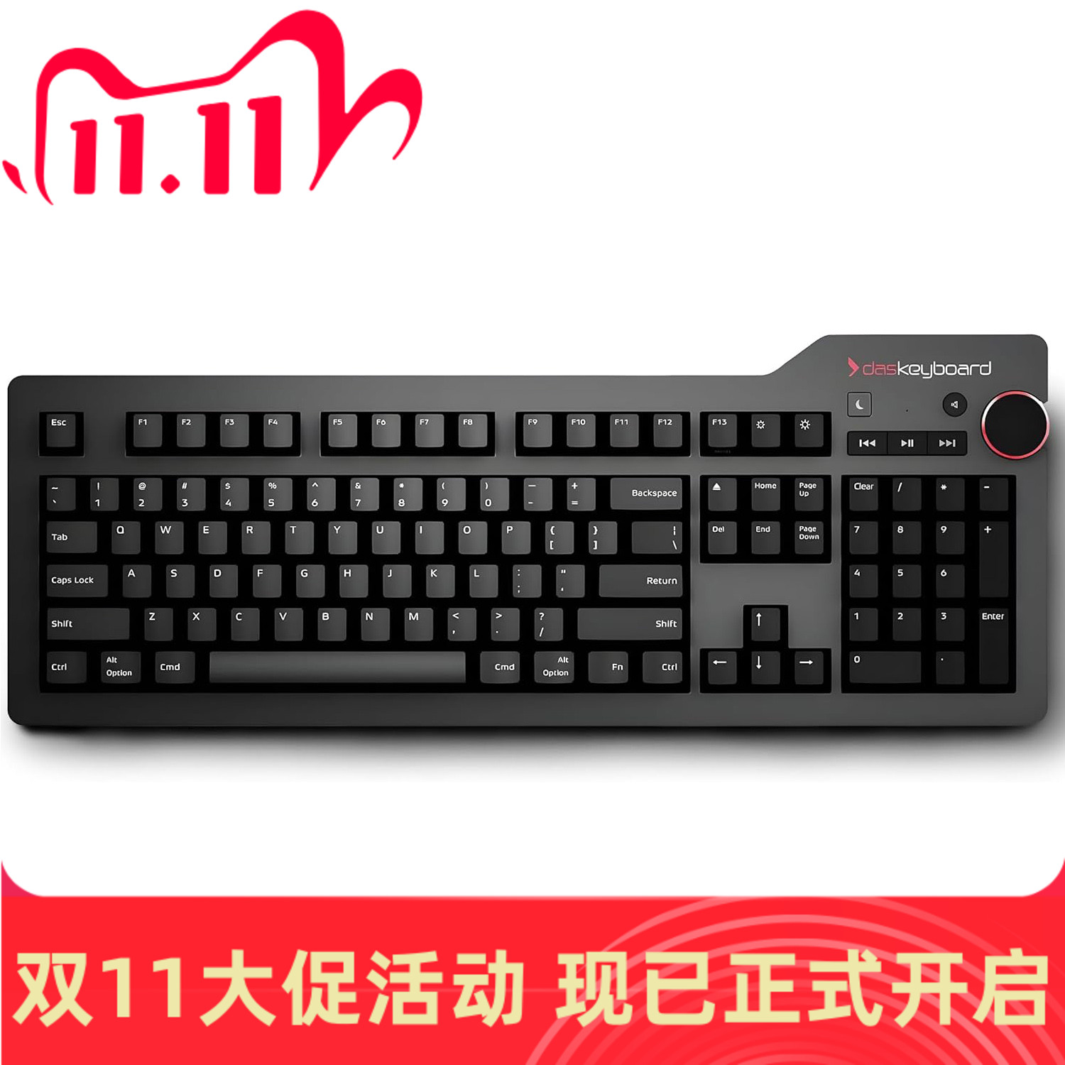 Das Keyboard 4 Pro for Mac Ultimate 有线机械键盘 美国代购