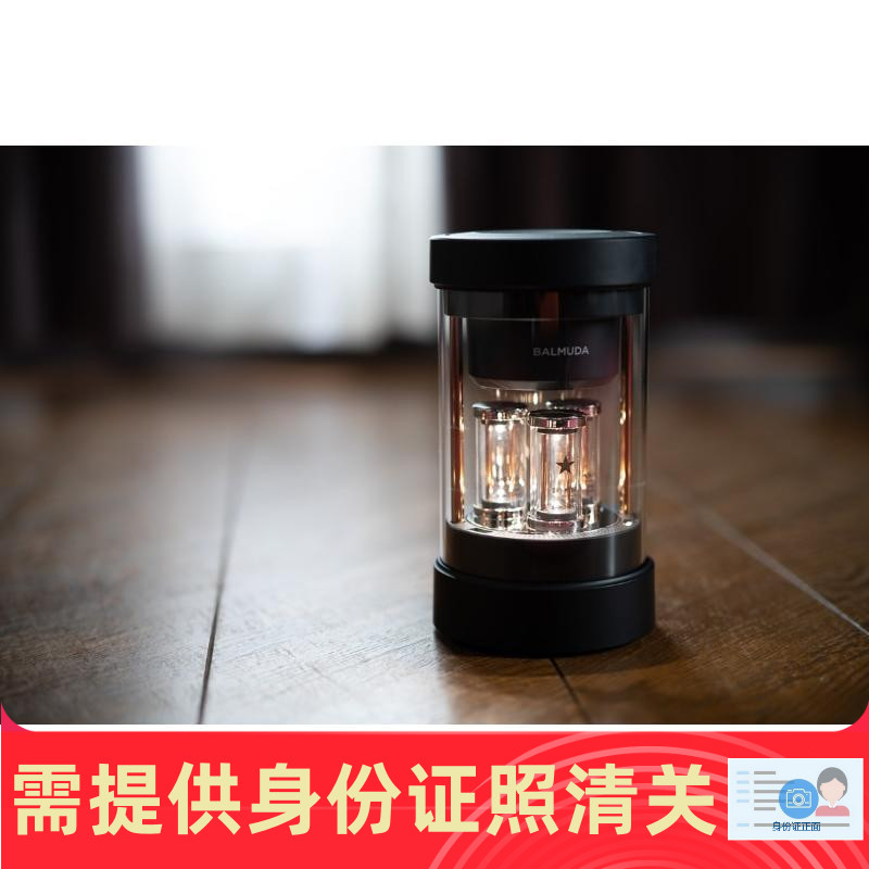 3D环绕立体声便携式无线蓝牙