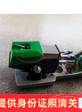 美国代购 铁三角 ATN95E TEAC TN-300 AT-LP120原装替换唱针唱头