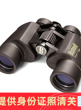 博士能 Bushnell Legacy WP 双筒望远镜 美国代购 正品保证