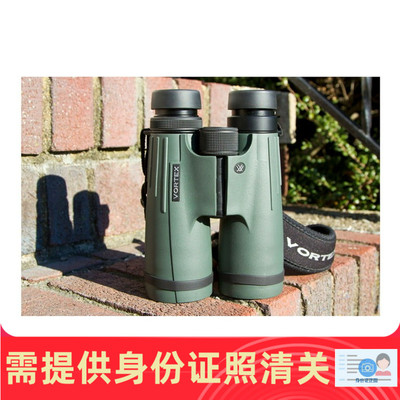 Vortex手持双筒望远镜