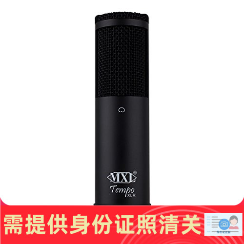 MXL TEMPO XLR 多功能人声录音电容麦克风话筒 美国代购
