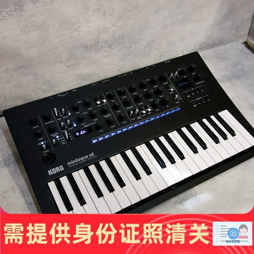 korg模拟复音日本代购正品合成器