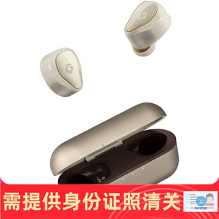 Air Sound 7100 GLIDiC 日本代购 耳机 Aptx真无线入耳式