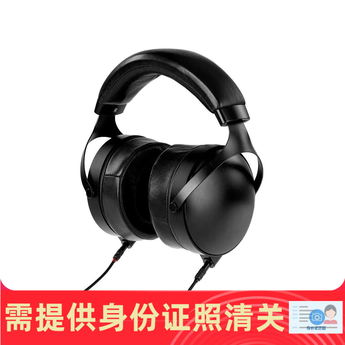 Monolith M1070C封闭头戴式平面振膜平板耳机 美国代购