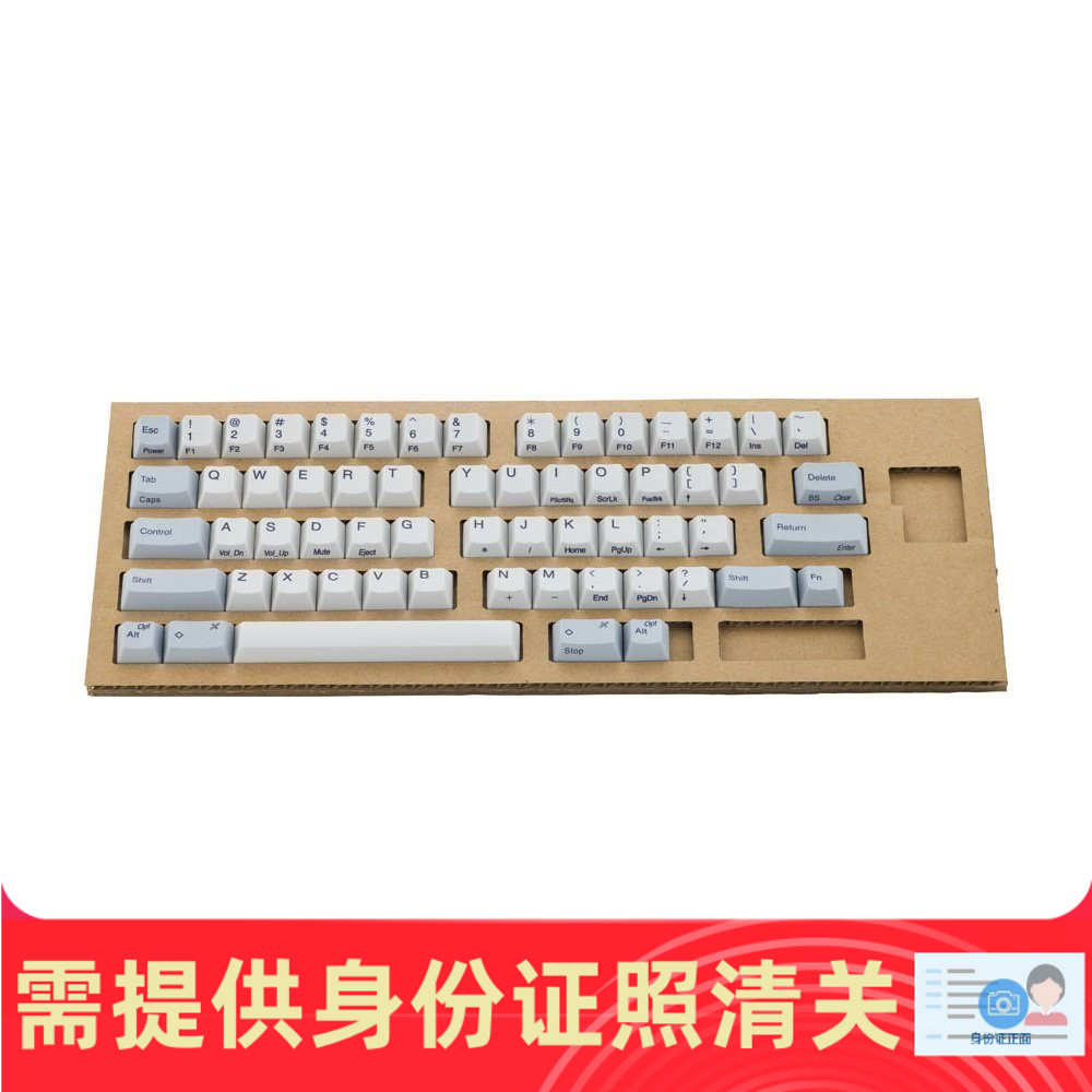 hhkbpro2英文无刻日本代购键帽图片