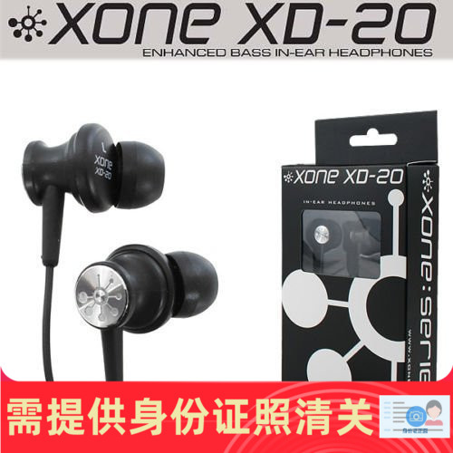 Allen & Heath Xone XD-20 专业DJ录音监听耳塞耳机 美国代购