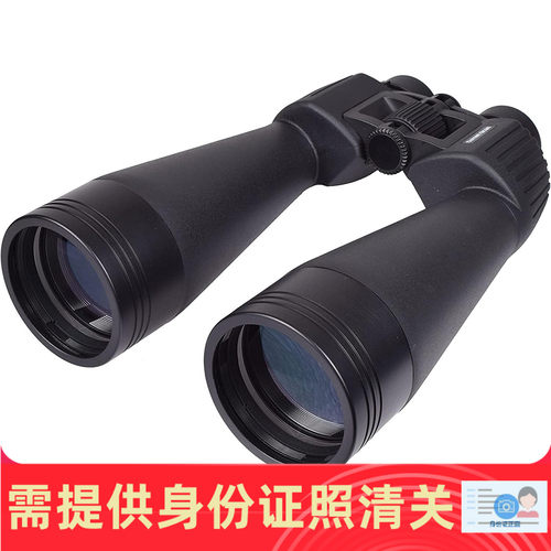 户外防水彗星扫描双筒望远镜