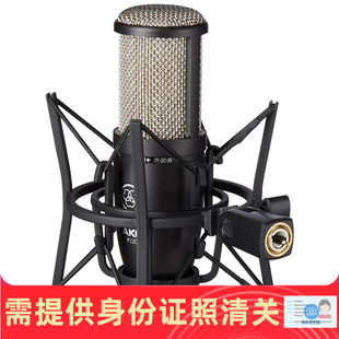 P220 PERCEPTION 大振膜电容麦克风 话筒 AKG 美国代购 爱科技