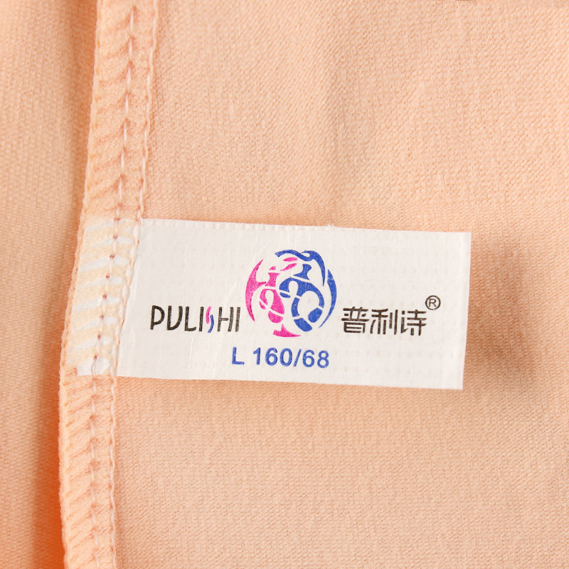 Slip Moyen-âge 21605-1 en coton - Ref 641830 Image 4