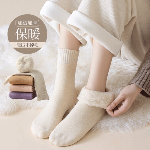 冬季长筒厚袜子艾丝朵秀毛绒睡眠