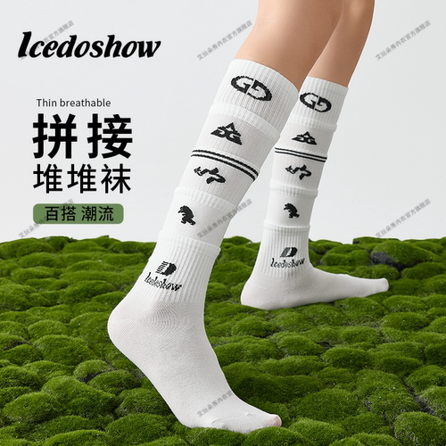 小腿棉袜微压塑性足球运动情侣