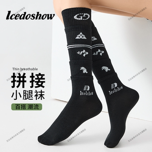 小腿棉袜微压塑性足球运动情侣
