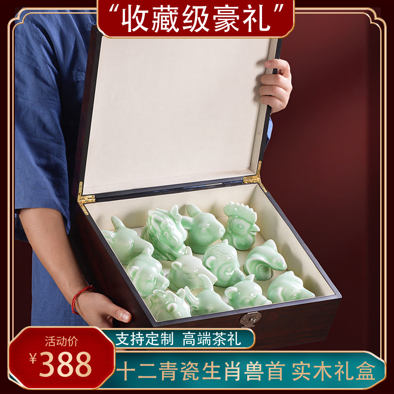 茶叶礼盒装特级金骏眉红茶组合装年底节日送礼佳品高档礼品送长辈