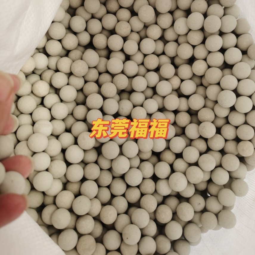 牛仔裤牛仔布水洗石洗水石代替洗水浮石人造浮石水磨石  一公斤