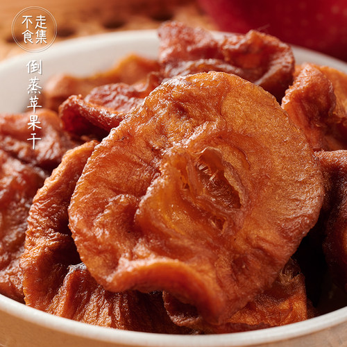 不走食集倒蒸苹果干无糖无添加