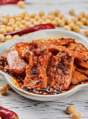 不走食集 石屏软豆干无防腐剂天然井水点豆干解馋小零食夜宵充饥