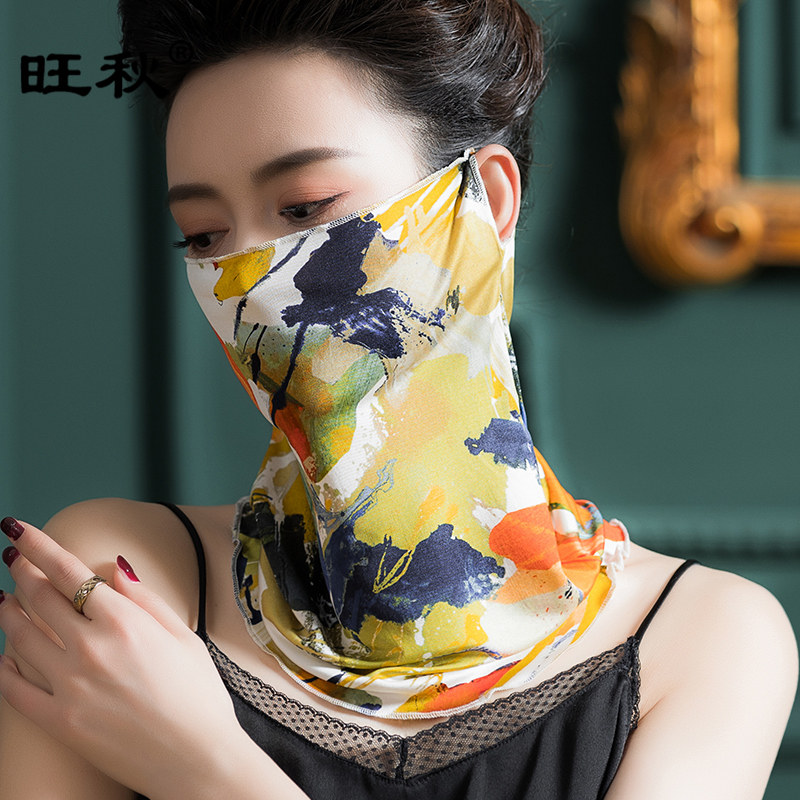 魔术头巾女真丝防晒面罩户外脖套夏骑行桑蚕丝蒙面巾女遮阳围脖薄