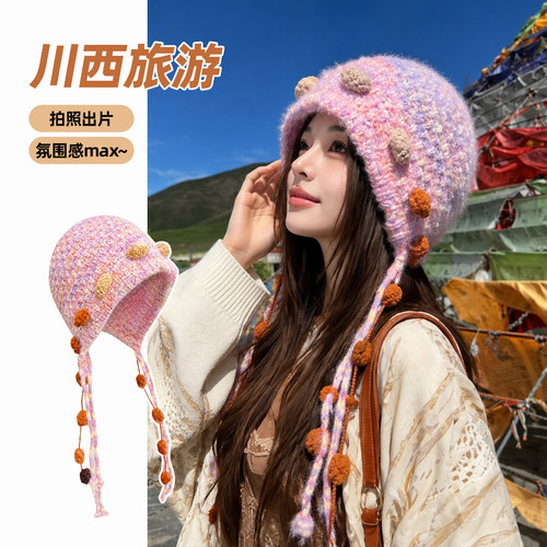 川西旅游显脸小百搭针织冷帽女