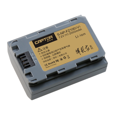 沣标索尼np-fz100高端专业电池