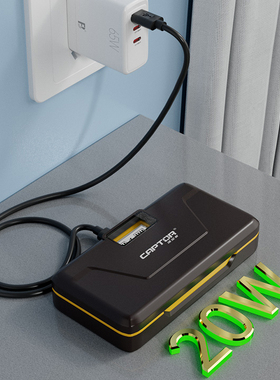 沣标捕捉者系列收纳式PD20W快速双槽充电器For佳能E6/E6NH E17索尼FZ100 FW50富士W235 W126s尼康EL15 EL25