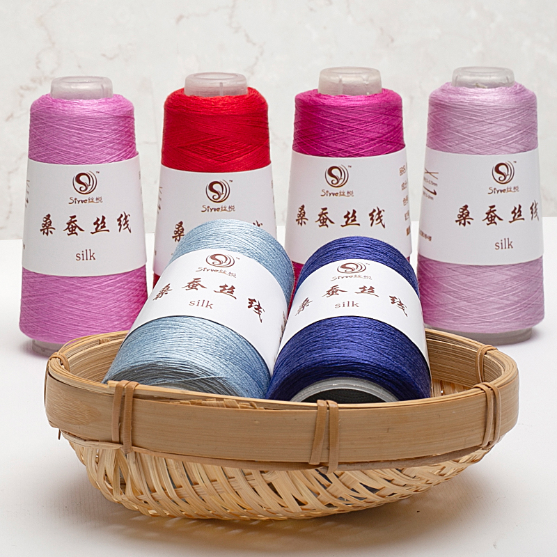纯真丝细线丝线桑蚕丝