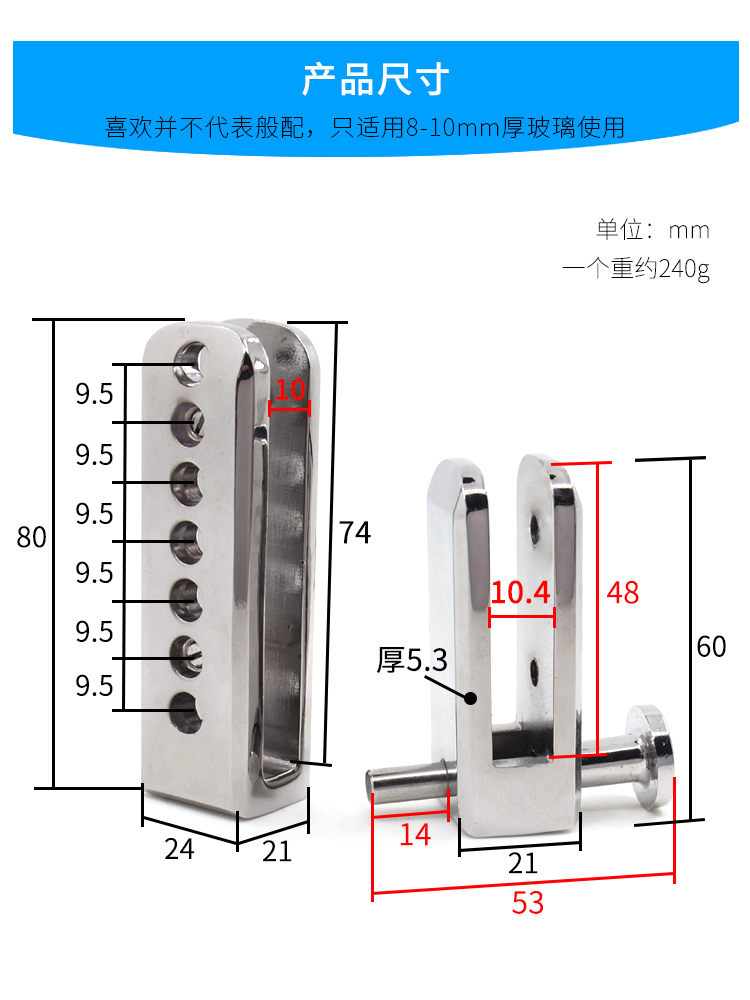 玻璃门锁限位门扣推拉门锁扣浴室开孔免移门锁双门屏风隔断淋浴房 户外/登山/野营/旅行用品 生存包 原图主图