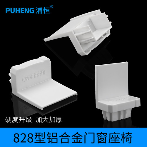 拍1件为1个，加厚材料，耐用耐老化，实惠。