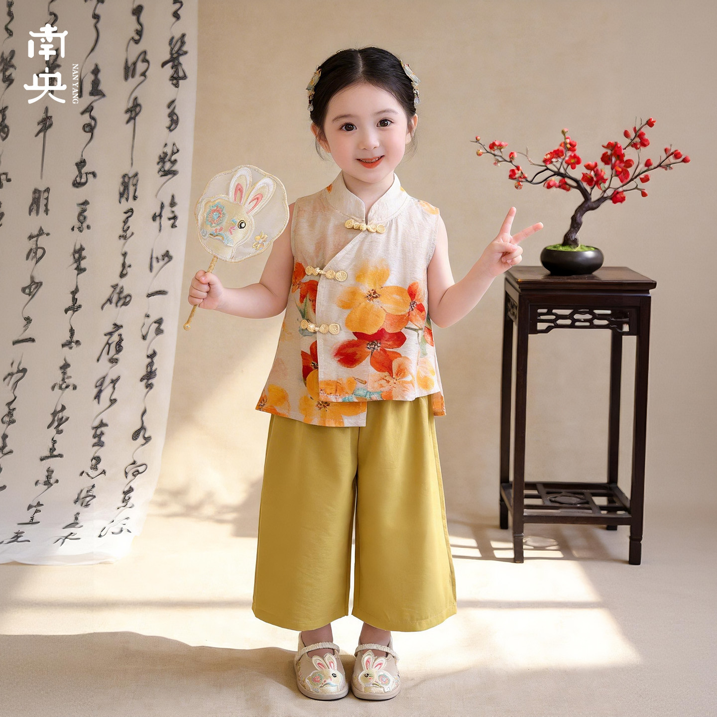 女童新中式汉服套装夏季日常可穿中国风改良背心古装阔腿裤两件套图片