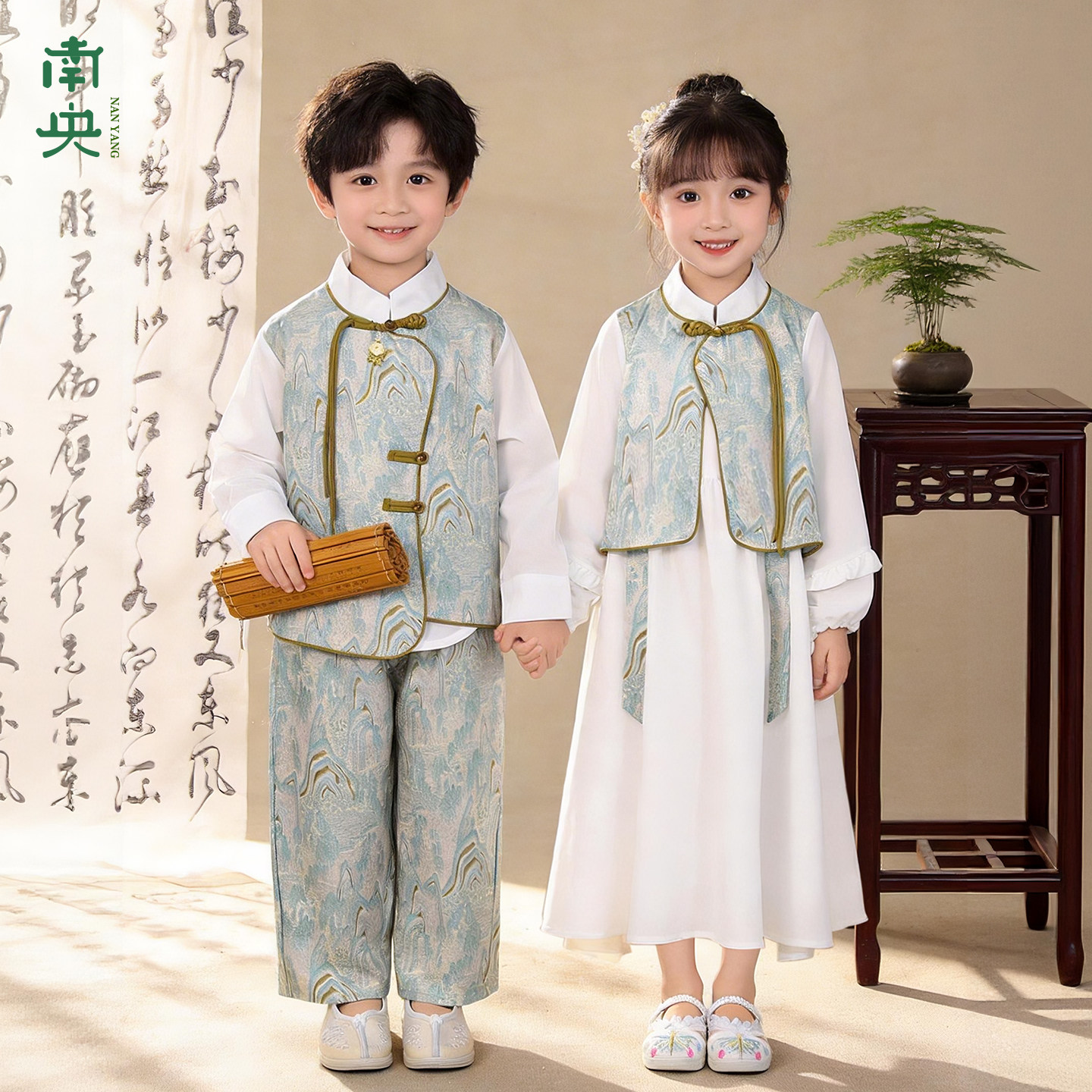 亲子汉服高端新款春秋季男童唐装女童中国风套装儿童新中式演出服