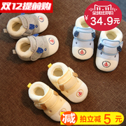 Pantoufles enfants en autre pour hiver - semelle caoutchouc antidérapant - Ref 1014173 Image 38