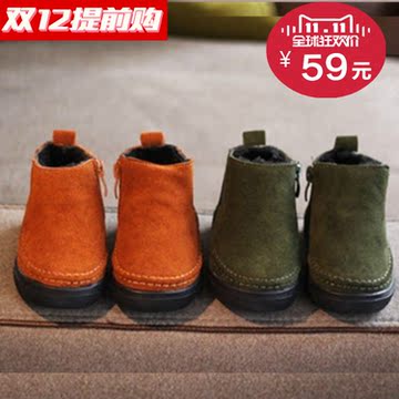 Pantoufles enfants en autre pour hiver - semelle caoutchouc antidérapant - Ref 1014173 Image 10