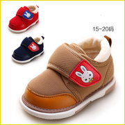 Pantoufles enfants en autre pour hiver - semelle caoutchouc antidérapant - Ref 1014173 Image 36