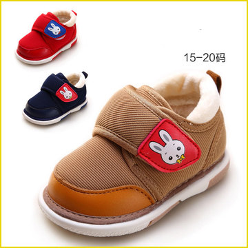 Pantoufles enfants en autre pour hiver - semelle caoutchouc antidérapant - Ref 1014173 Image 16