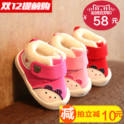 Pantoufles enfants en autre pour hiver - semelle caoutchouc antidérapant - Ref 1014173 Image 50