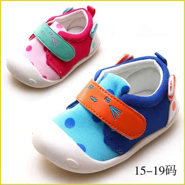 Pantoufles enfants en autre pour hiver - semelle caoutchouc antidérapant - Ref 1014173 Image 17