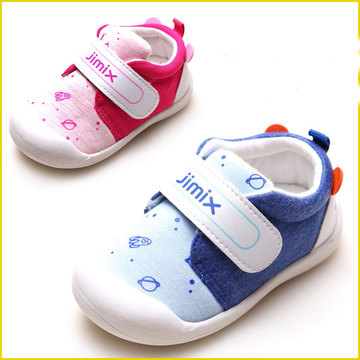 Pantoufles enfants en autre pour hiver - semelle caoutchouc antidérapant - Ref 1014173 Image 18