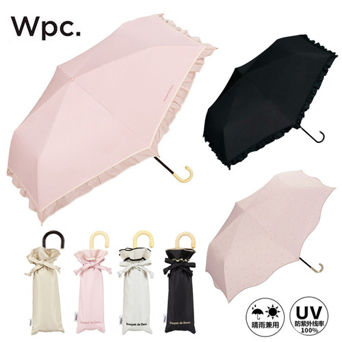 新款日本进口wpc女晴雨伞