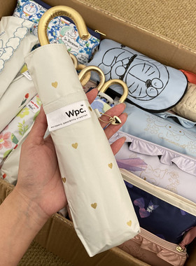 日本正品WPC超轻折叠防晒遮阳伞防紫外线太阳伞晴雨伞男女雨伞