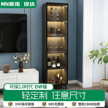 酒柜展示柜家用玻璃门精致新款靠墙一体可置物收纳轻奢书柜手办柜