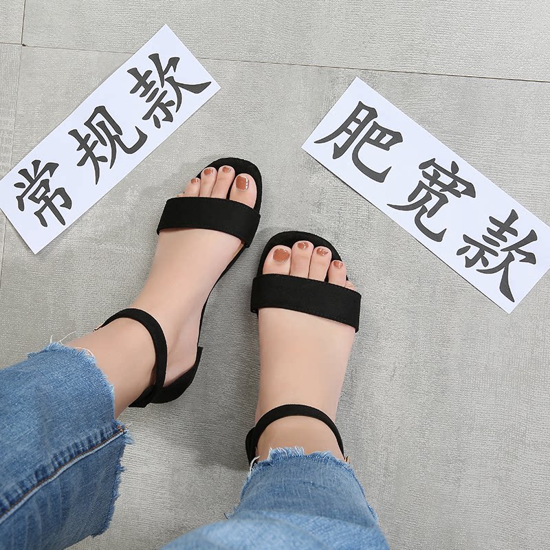 凉鞋女2022年夏粗跟罗马一字扣带露趾中跟编织大码胖脚女凉鞋加宽