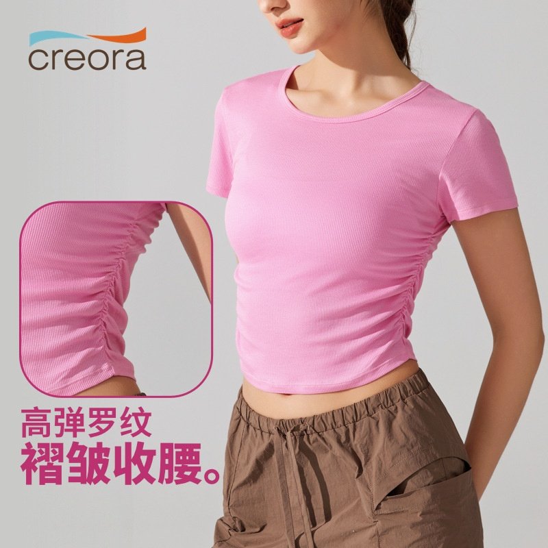 罗纹高弹运动短袖圆领透气速干瑜伽T恤跑步健身上衣褶皱瑜伽服女,运动/瑜伽/健身/球迷用品,瑜伽t恤,淘宝优惠券,粉丝福利购,淘宝优惠卷