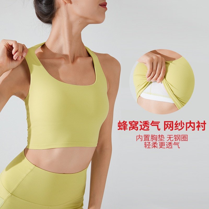 欧美运动内衣女带胸垫瑜伽服美背防震挂脖普拉提文胸健身背心,运动/瑜伽/健身/球迷用品,瑜伽内衣,淘宝优惠券,粉丝福利购,淘宝优惠卷